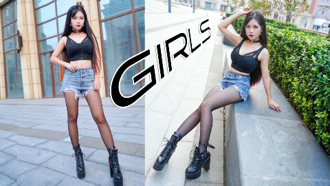 【少少】❤Girls❤黑丝大姐姐带你街头蹦迪【星舞银河单双人组】